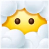 Face In Clouds Emoji 😶‍🌫️ image - Samsung style