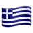 Flag: Greece