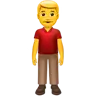 Man Standing Emoji 🧍‍♂️ image - Apple style