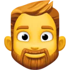 수염을 가진 사람