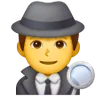 Man Detective Emoji 🕵️‍♂️ image - Samsung style