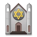 Synagogue