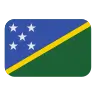 Flag: Solomon Islands Emoji 🇸🇧 image - Tossface style