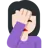 Woman Facepalming: Light Skin Tone