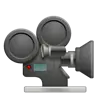 Emoji Cinepresa 🎥 image - WhatsApp style