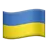 Flag: Ukraine