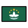 Flag: Macao Sar China Emoji 🇲🇴 image - OpenMoji style
