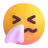 Sneezing Face