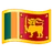 Flag: Sri Lanka
