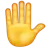 Raised Hand
