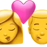 Kiss: Woman, Man Emoji 👩‍❤️‍💋‍👨 image - Apple style