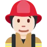 Firefighter: Light Skin Tone Emoji 🧑🏻‍🚒 image - Twitter / X (Twemoji) style