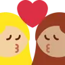 Kiss: Woman, Woman, Medium-Light Skin Tone, Medium Skin Tone Emoji 👩🏼‍❤️‍💋‍👩🏽 image - Twitter / X (Twemoji) style