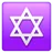 Star Of David