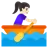 Woman Rowing Boat: Light Skin Tone