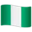 Flag: Nigeria