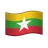 Flag: Myanmar (Burma)