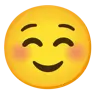 Emoji Fața zâmbitoare albă ☺ image - Google Noto Color style
