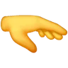 Palm Down Hand Emoji 🫳 image - Samsung style