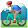 Man Mountain Biking: Medium-Light Skin Tone Emoji 🚵🏼‍♂️ image - Samsung style