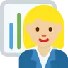 Woman Office Worker: Medium-Light Skin Tone Emoji 👩🏼‍💼 image - Twitter / X (Twemoji) style