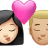 Kiss: Woman, Man, Light Skin Tone, Medium-Light Skin Tone Emoji 👩🏻‍❤️‍💋‍👨🏼 image - Apple style