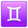 Gemini Emoji ♊ image - Samsung style