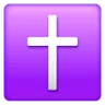 Latin Cross Emoji ✝ image - Samsung style