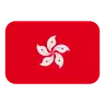 Flag: Hong Kong Sar China Emoji 🇭🇰 image - Tossface style