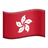 Flag: Hong Kong Sar China Emoji 🇭🇰 image - Apple style