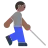 Person With White Cane: Medium-Dark Skin Tone