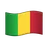 Flag: Mali