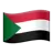 Flag: Sudan