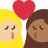 Kiss: Woman, Woman, Medium-Light Skin Tone, Medium-Dark Skin Tone Emoji 👩🏼‍❤️‍💋‍👩🏾 image - Twitter / X (Twemoji) style