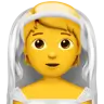 Эмодзи Невеста с вуалью 👰 image - Apple style