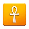 Ankh ☥ image - Samsung style