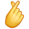 엄지와 중지를 교차한 손 Emoji 🫰 image - WhatsApp style