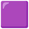 Emoji Grande quadrato viola 🟪 image - Google Noto Color style