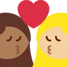 Kiss: Woman, Woman, Medium-Dark Skin Tone, Medium-Light Skin Tone Emoji 👩🏾‍❤️‍💋‍👩🏼 image - Twitter / X (Twemoji) style