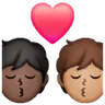 Kiss: Person, Person, Medium Skin Tone, Dark Skin Tone Emoji 🧑🏽‍❤️‍💋‍🧑🏿 image - Samsung style