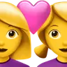 Couple With Heart: Woman, Woman Emoji 👩‍❤️‍👩 image - Apple style