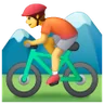 ปั่นจักรยานเสือภูเขา Emoji 🚵 image - Samsung style