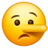 躺着的脸 Emoji 🤥 image - Samsung style