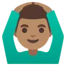 Man Gesturing Ok: Medium Skin Tone Emoji 🙆🏽‍♂️ image - Google Noto Color style