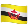 Flag: Brunei Emoji 🇧🇳 image - WhatsApp style