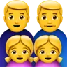 Family: Man, Man, Girl, Girl Emoji 👨‍👨‍👧‍👧 image - Apple style