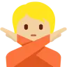 Person Gesturing No: Medium-Light Skin Tone Emoji 🙅🏼 image - Twitter / X (Twemoji) style
