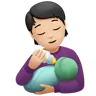 Person Feeding Baby: Light Skin Tone Emoji 🧑🏻‍🍼 image - Apple style