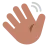 Waving Hand: Medium Skin Tone
