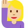 Woman Raising Hand: Medium-Light Skin Tone Emoji 🙋🏼‍♀️ image - Twitter / X (Twemoji) style